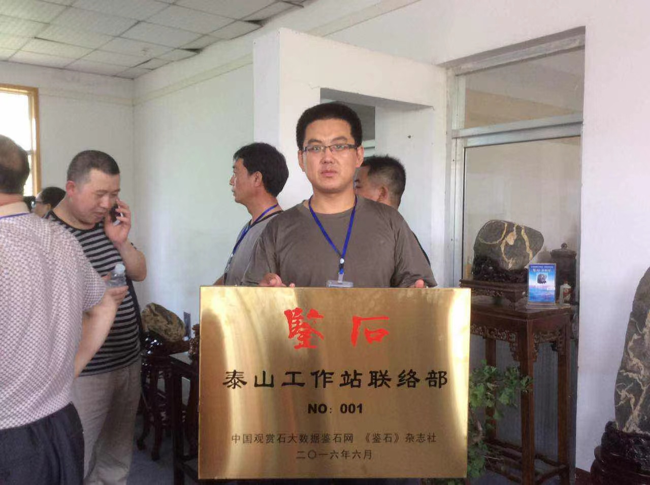 李延宁先生简介
